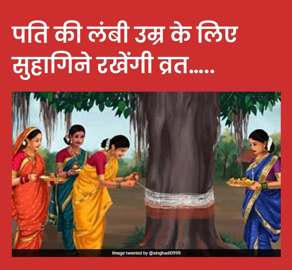 WhatsApp Image 2021-06-09 at 3.21.07 PM