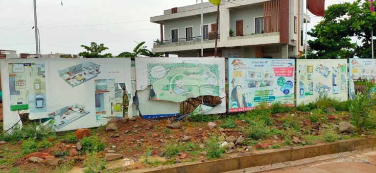 WhatsApp Image 2021-06-12 at 1.51.57 PM