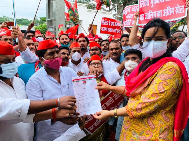 WhatsApp Image 2021-06-18 at 5.27.37 PM