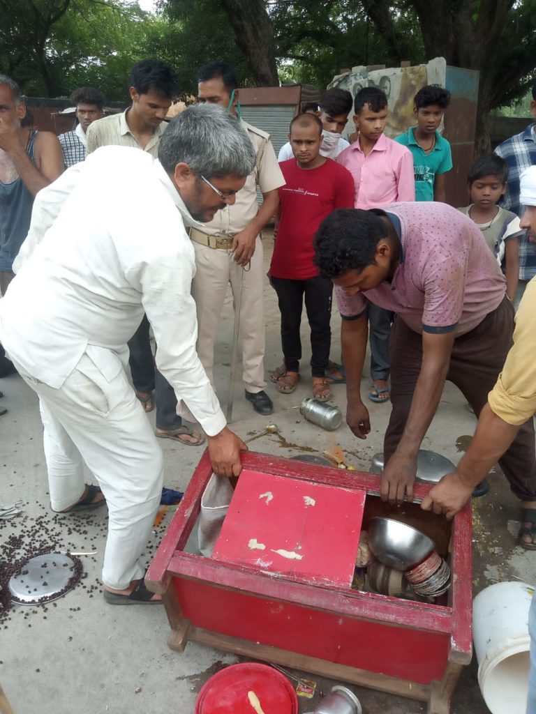 WhatsApp Image 2021-06-19 at 1.25.15 PM