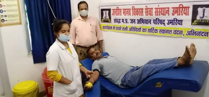 WhatsApp Image 2021-06-19 at 6.58.16 PM