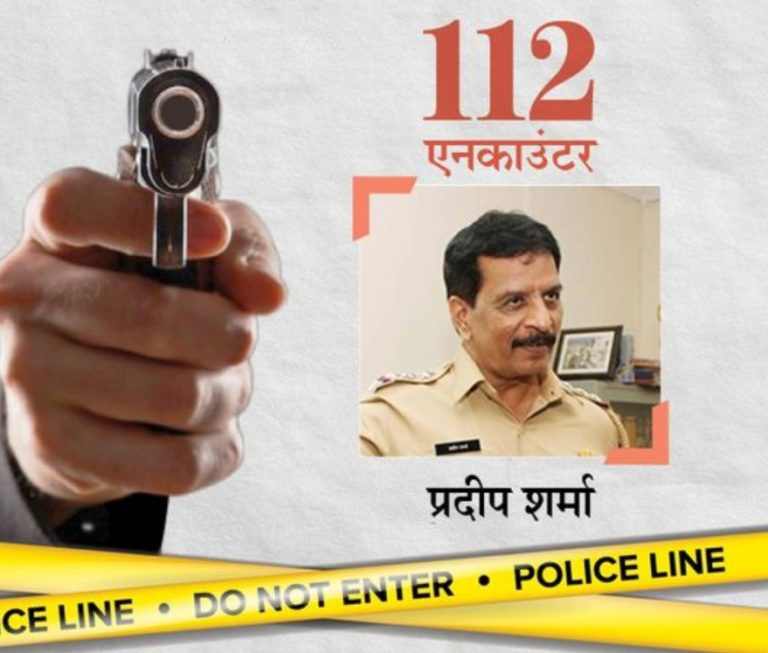 WhatsApp Image 2021-06-19 at 9.23.59 PM