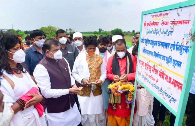 WhatsApp Image 2021-06-20 at 7.46.05 AM