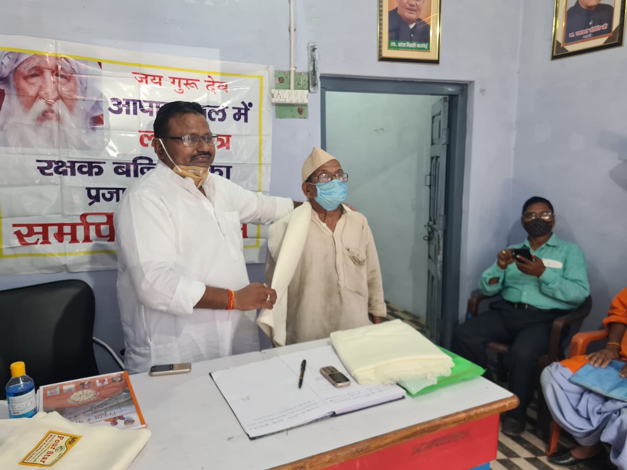 WhatsApp Image 2021-06-25 at 12.37.33 PM