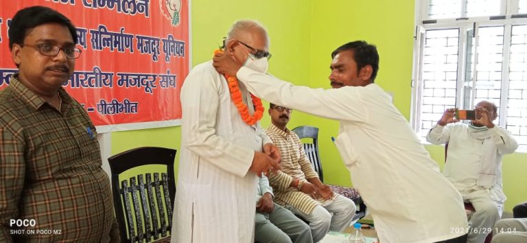 WhatsApp Image 2021-06-29 at 6.33.40 PM (1)