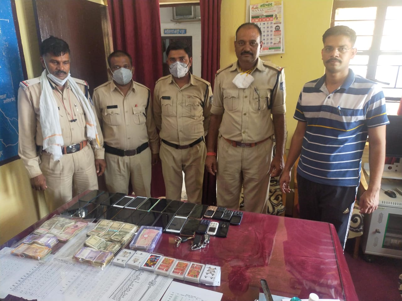 WhatsApp Image 2021-06-30 at 2.09.51 PM