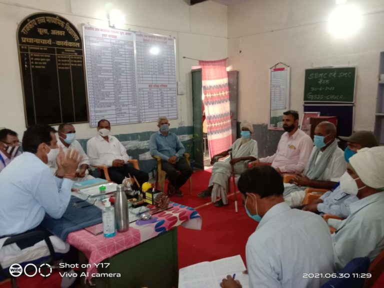 WhatsApp Image 2021-06-30 at 8.03.47 PM