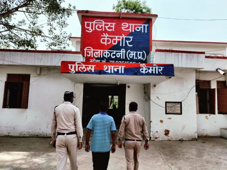 WhatsApp Image 2021-07-01 at 7.19.50 PM