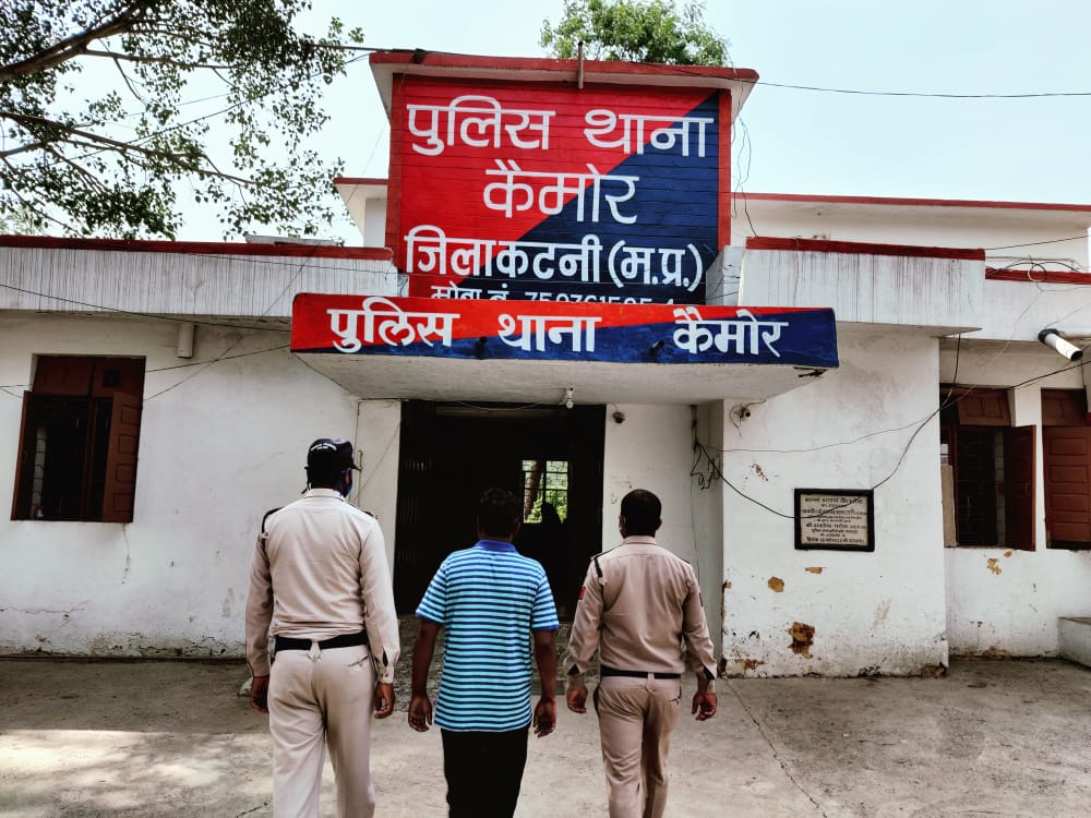 WhatsApp Image 2021-07-01 at 7.19.50 PM