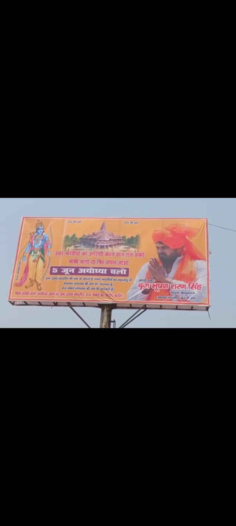 Screenshot_2022-05-08-17-51-45-65_7352322957d4404136654ef4adb64504