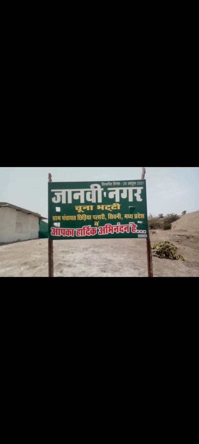 Screenshot_2022-05-11-19-54-08-94_7352322957d4404136654ef4adb64504