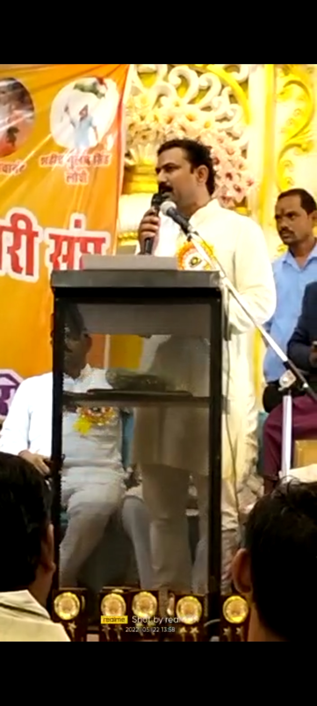 Screenshot_2022-05-23-21-18-03-42_7352322957d4404136654ef4adb64504