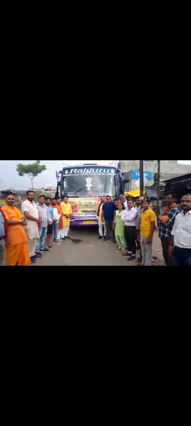 Screenshot_2022-06-16-17-44-42-47_7352322957d4404136654ef4adb64504