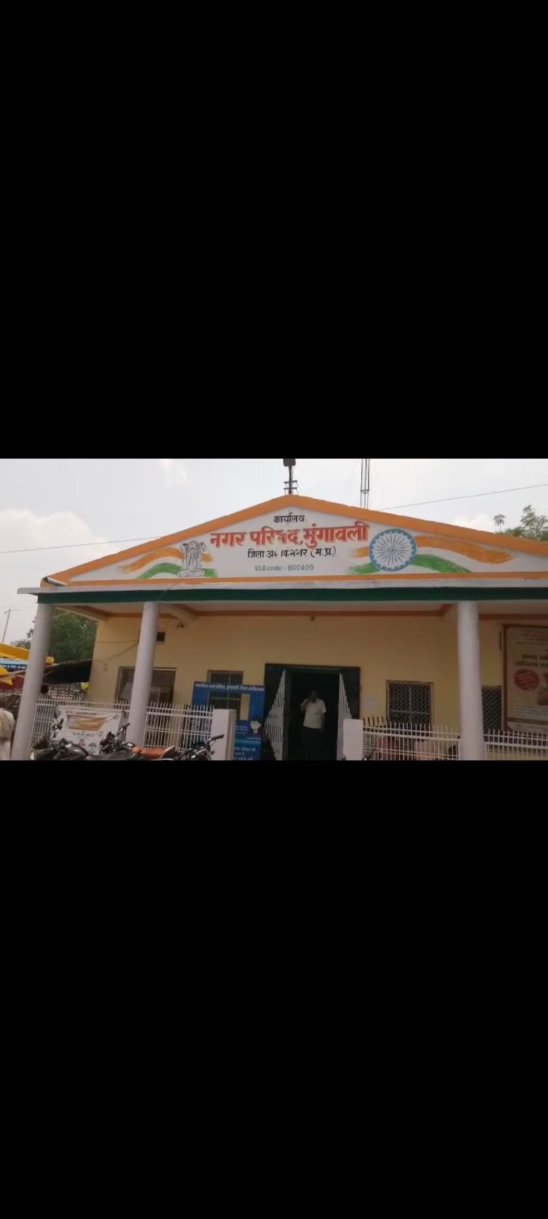 Screenshot_2022-06-28-18-02-39-70_7352322957d4404136654ef4adb64504