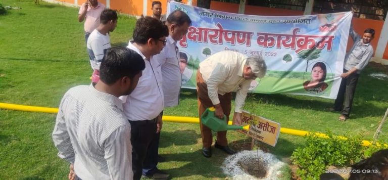 7513a6ea-09d9-4969-a3f6-231f0e8ecf08