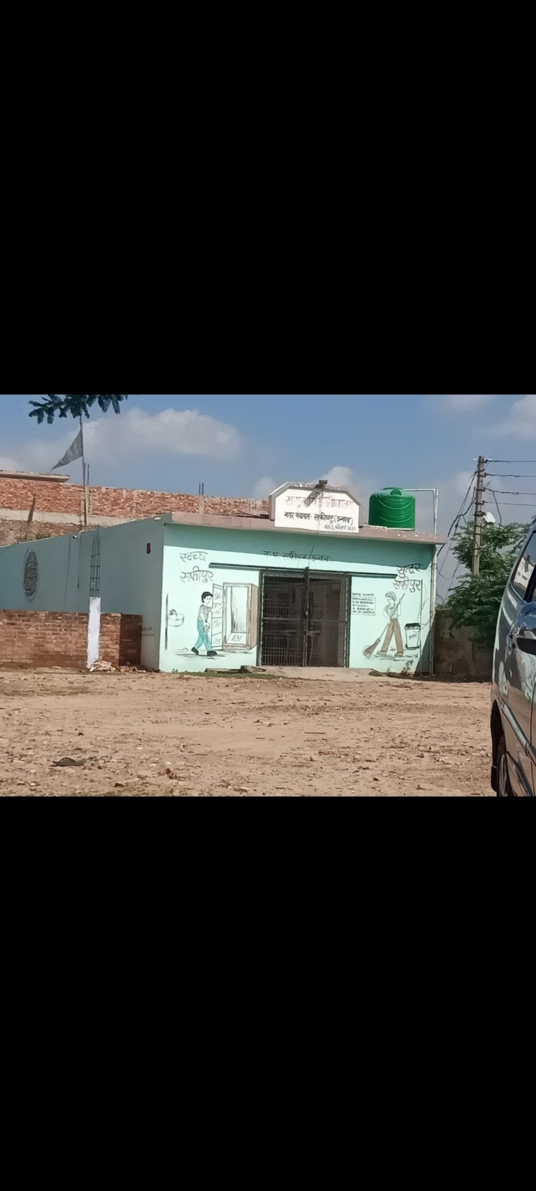 Screenshot_2022-07-08-14-03-54-44_7352322957d4404136654ef4adb64504