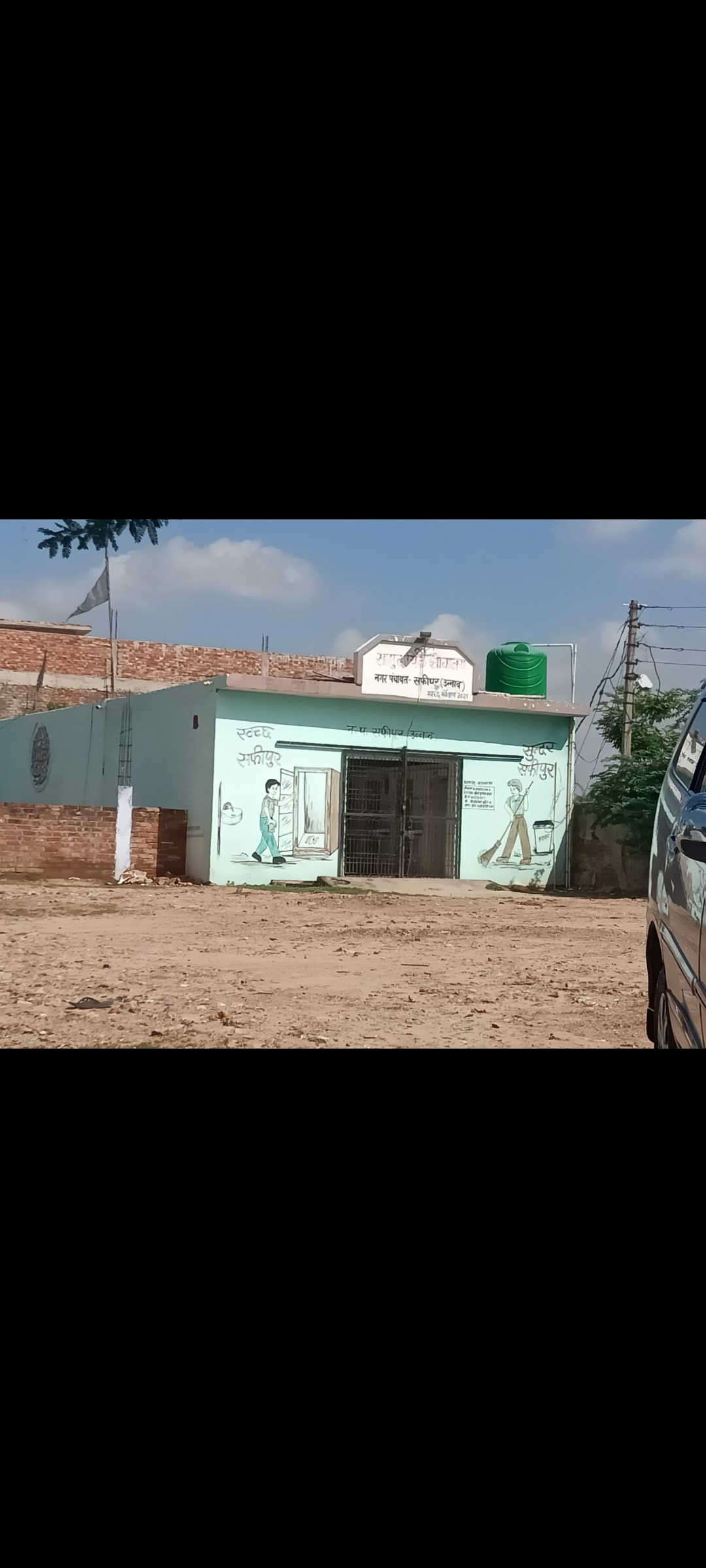 Screenshot_2022-07-08-14-03-54-44_7352322957d4404136654ef4adb64504