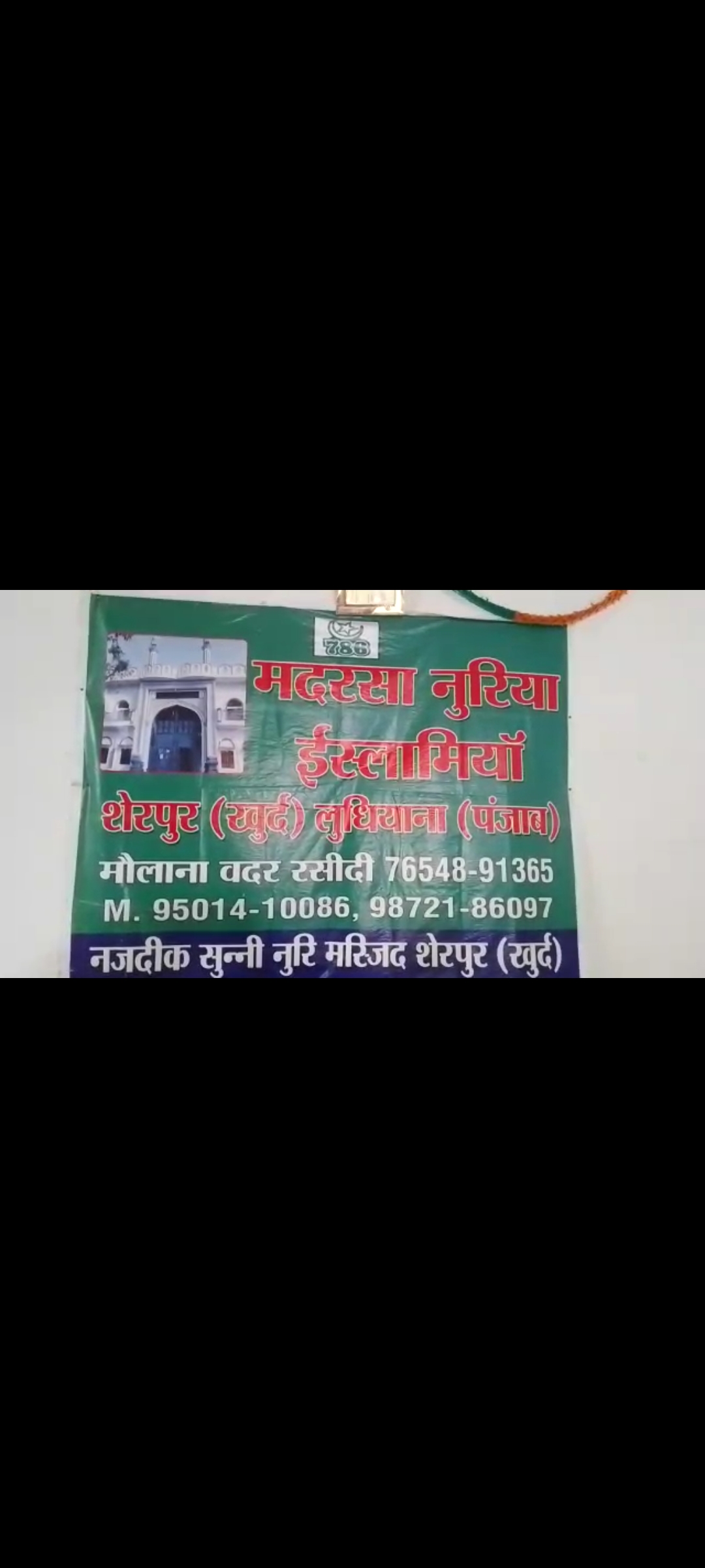 Screenshot_2022-07-10-13-28-34-78_7352322957d4404136654ef4adb64504