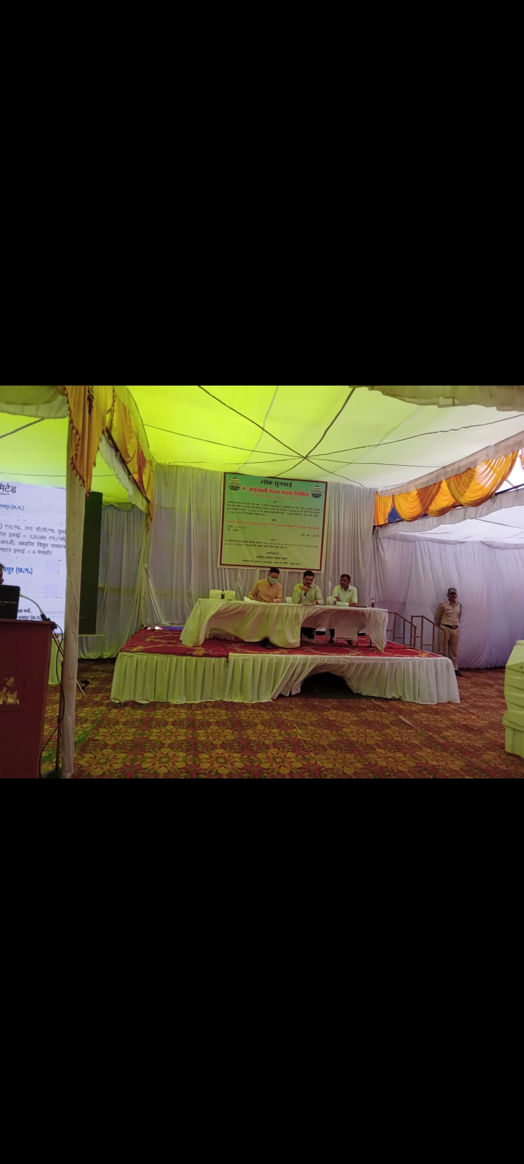 Screenshot_2022-07-16-10-32-08-03_7352322957d4404136654ef4adb64504