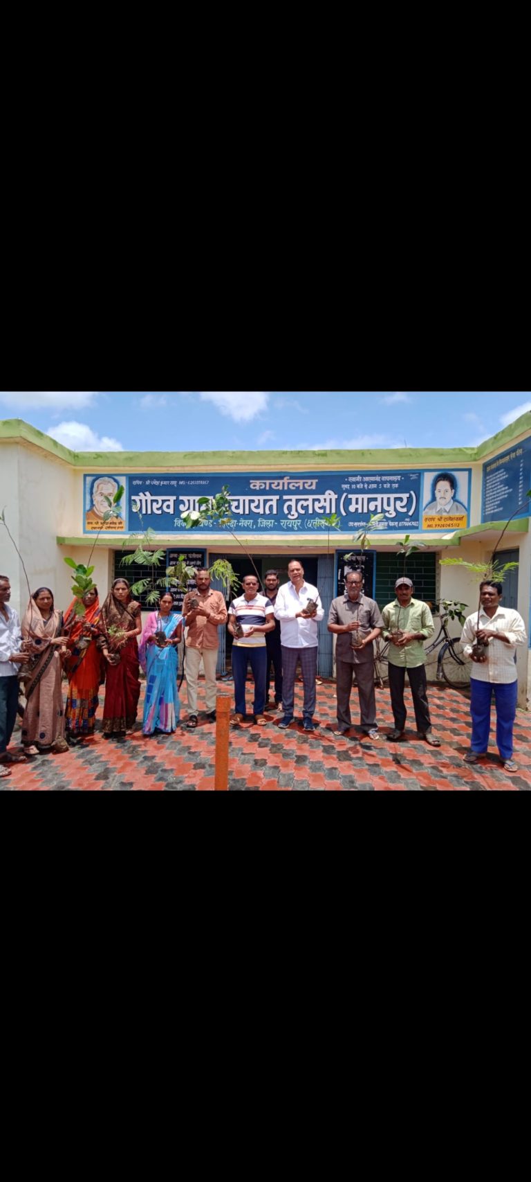 Screenshot_2022-07-19-16-08-12-84_7352322957d4404136654ef4adb64504