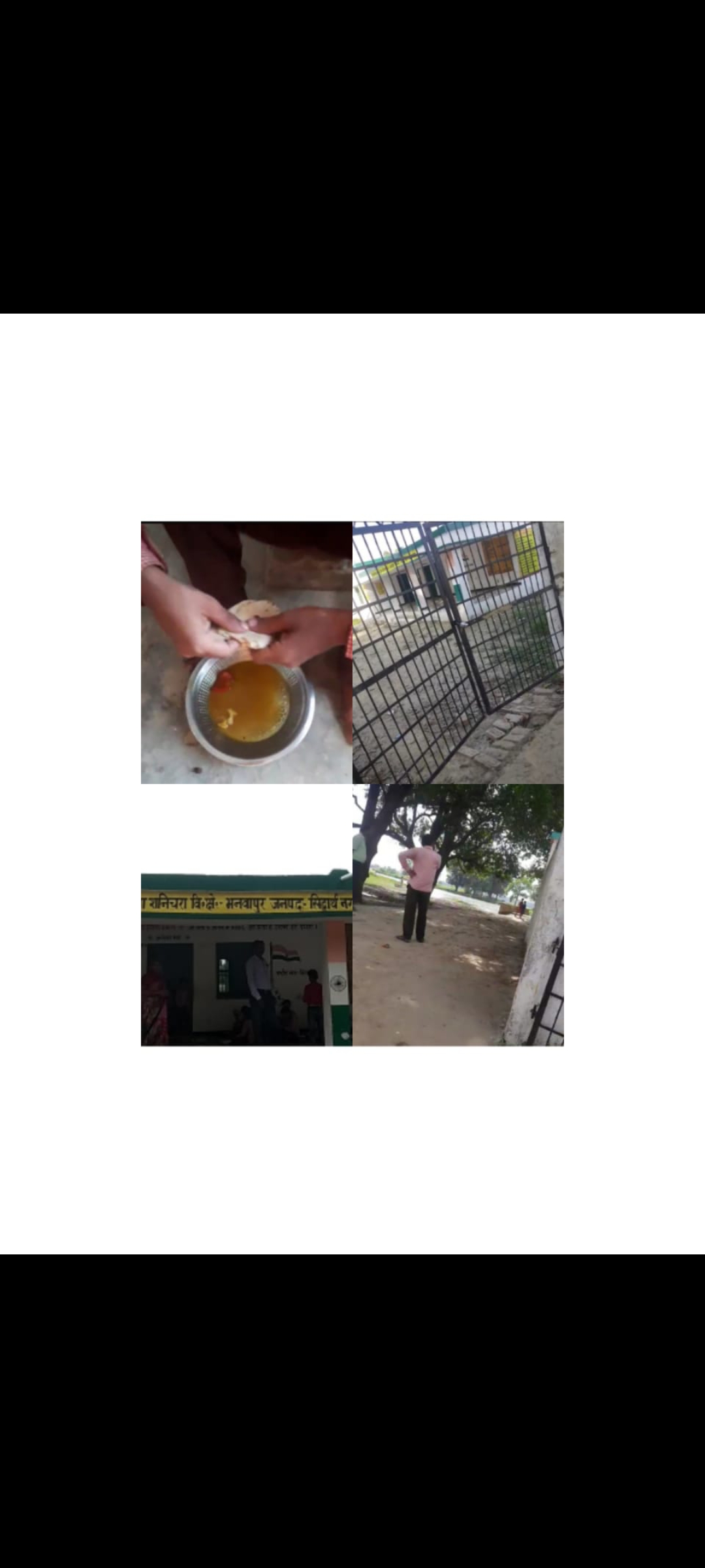 Screenshot_2022-07-28-17-44-06-39_7352322957d4404136654ef4adb64504