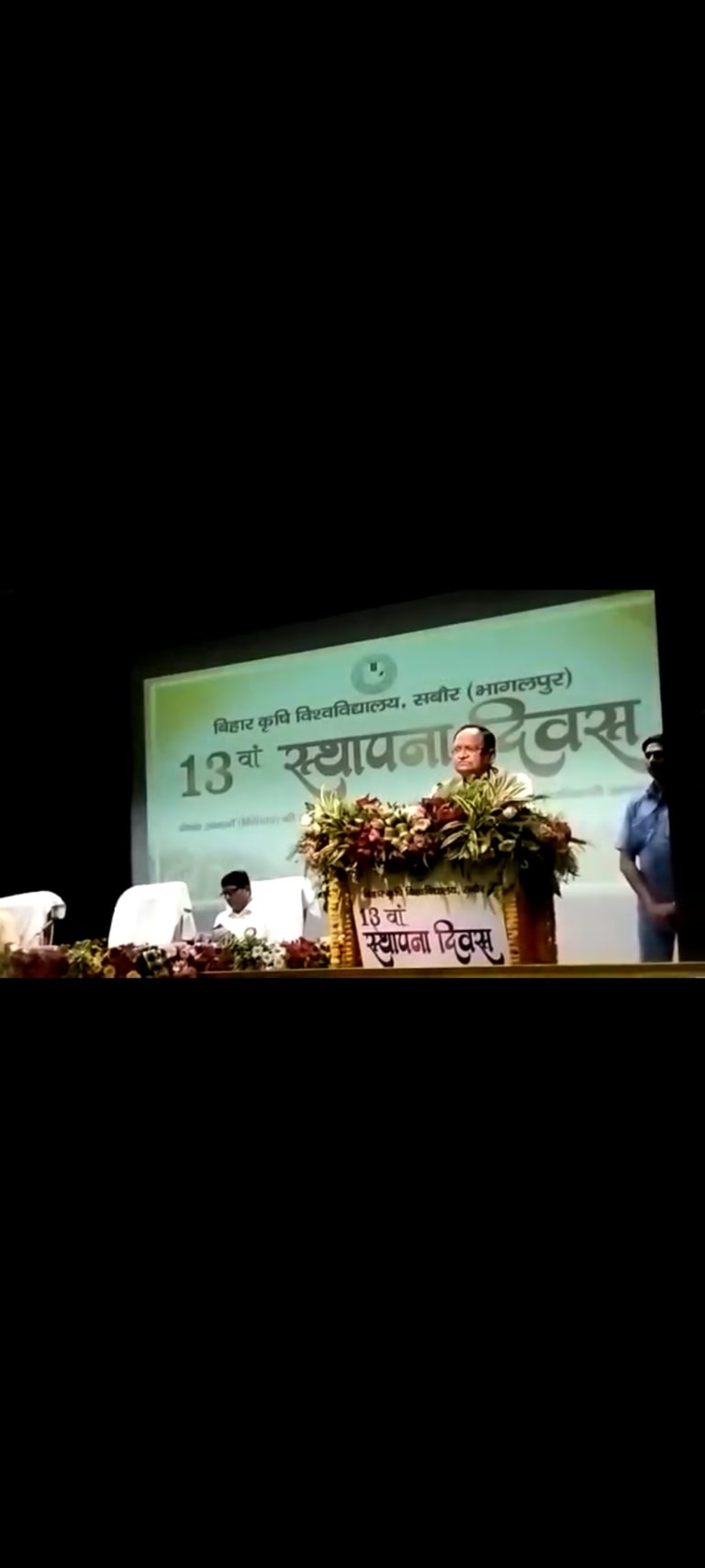 Screenshot_2022-08-06-10-54-31-01_7352322957d4404136654ef4adb64504