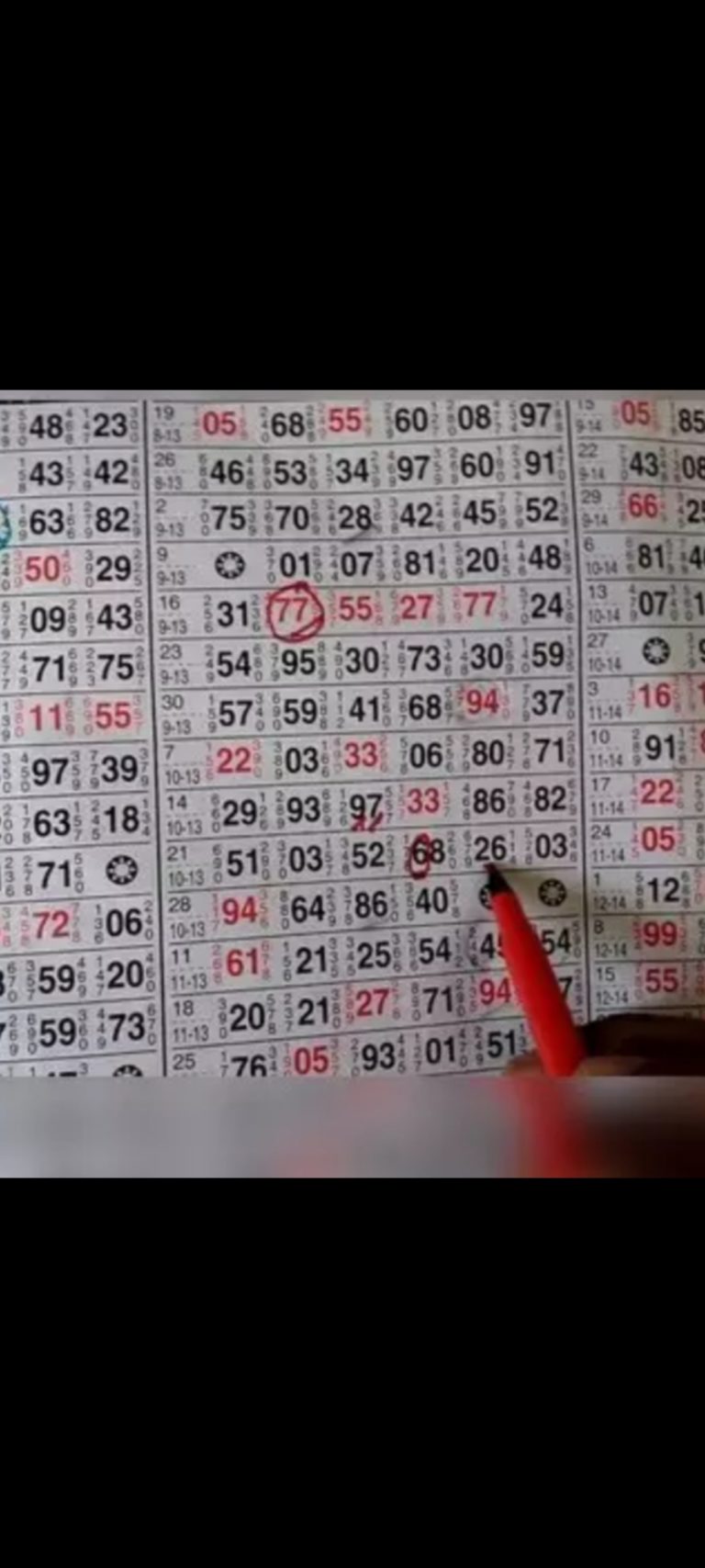 Screenshot_2022-08-07-15-03-38-04_7352322957d4404136654ef4adb64504