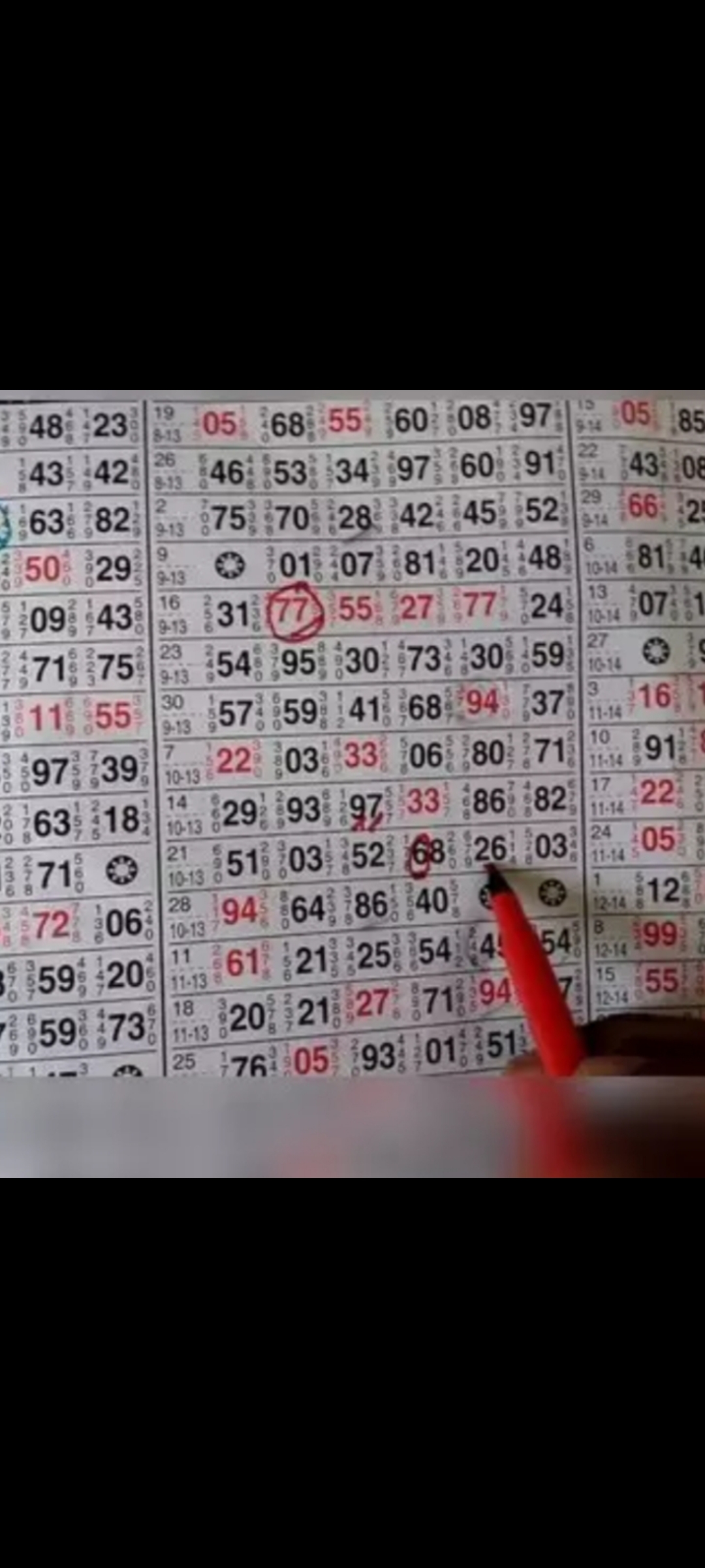 Screenshot_2022-08-07-15-03-38-04_7352322957d4404136654ef4adb64504