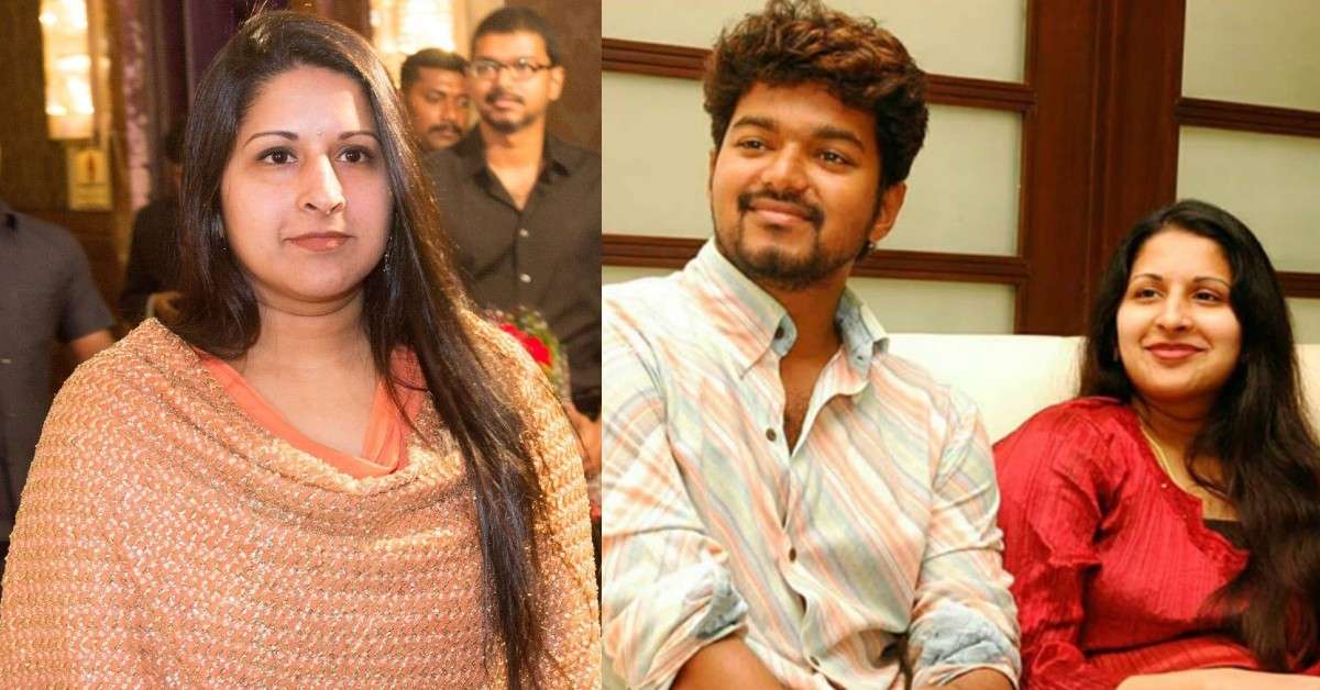 Thalapathy Vijay and Sangeetha