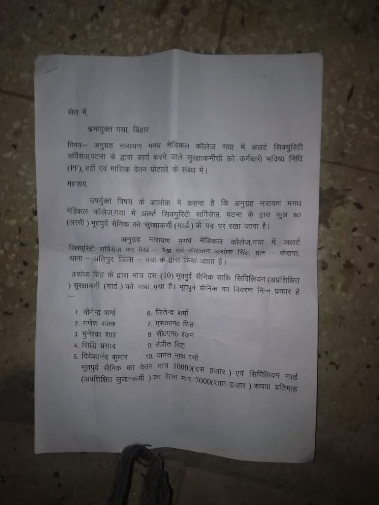 IMG_20230504_083129_099