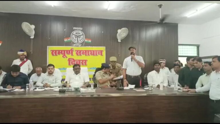 IMG_20230521_085244_430