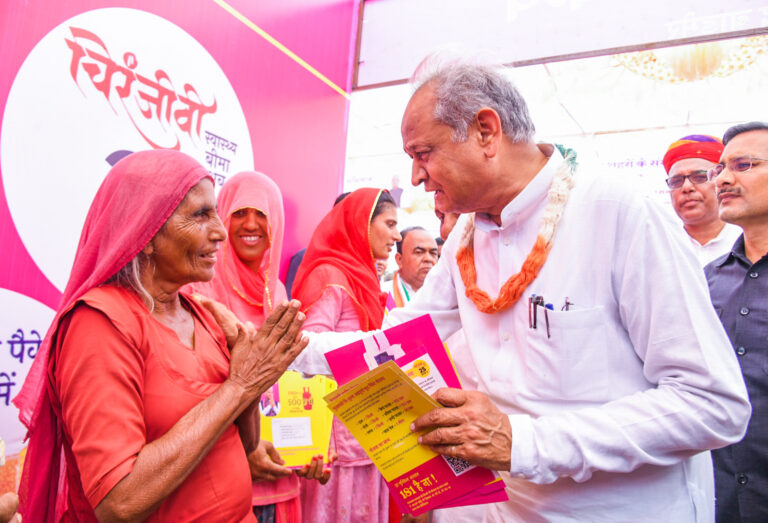 112097_Image_931e8114-a453-4082-b820-81e8faf01b96