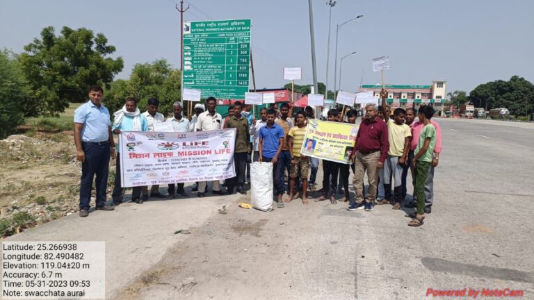 IMG_20230601_094010_771