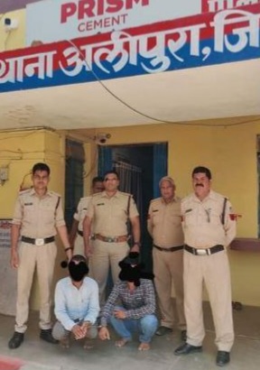 IMG_20230606_094456_863