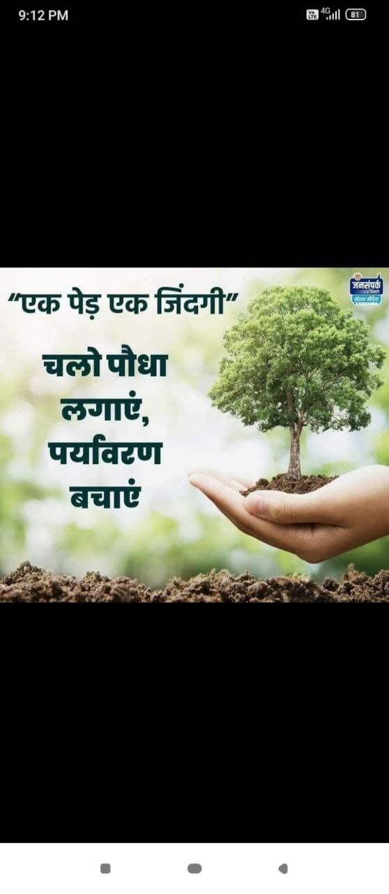 IMG_20230606_094910_617