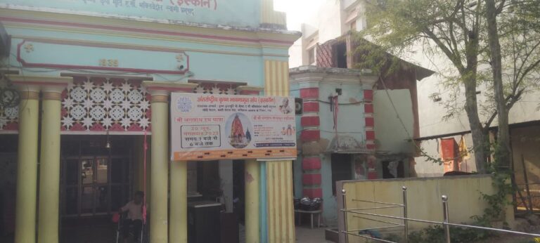 IMG_20230611_200641_326