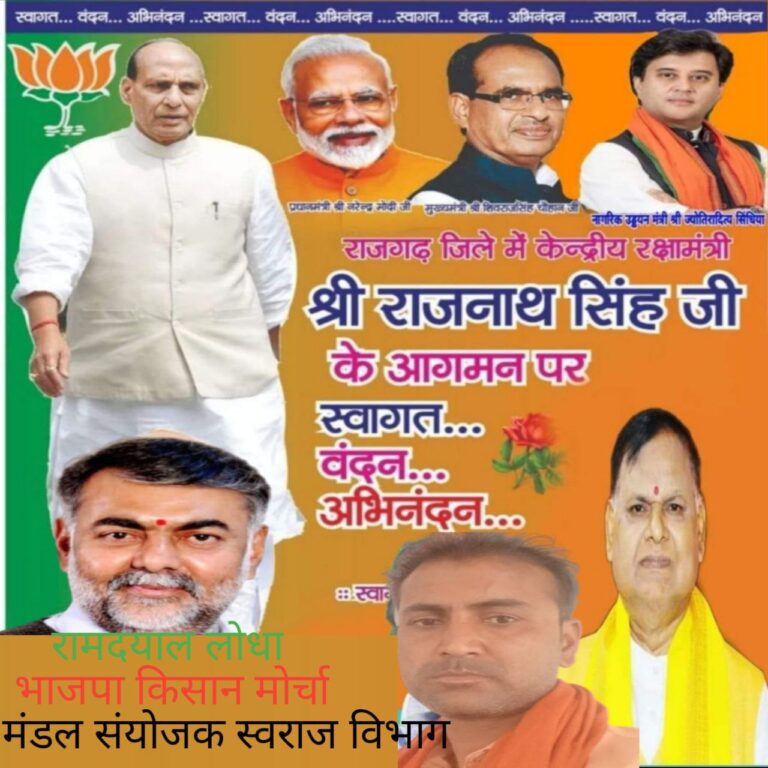 IMG_20230614_203128_357