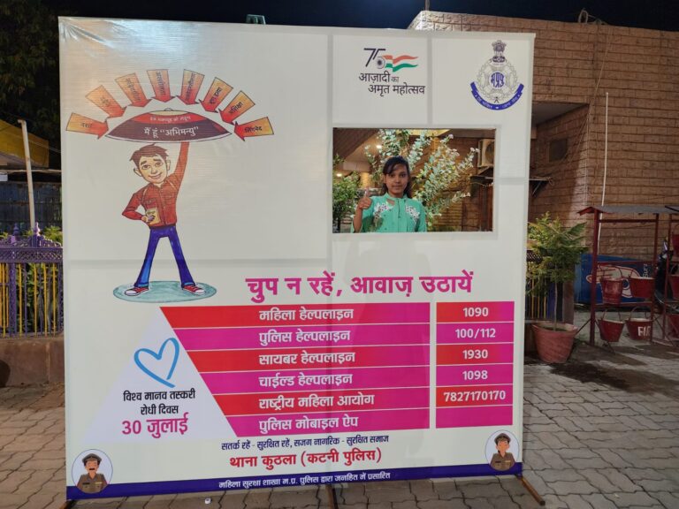 IMG_20230616_142401_199