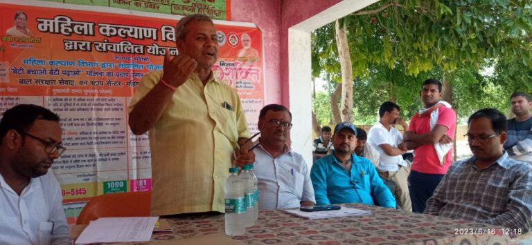 IMG_20230616_213521_187