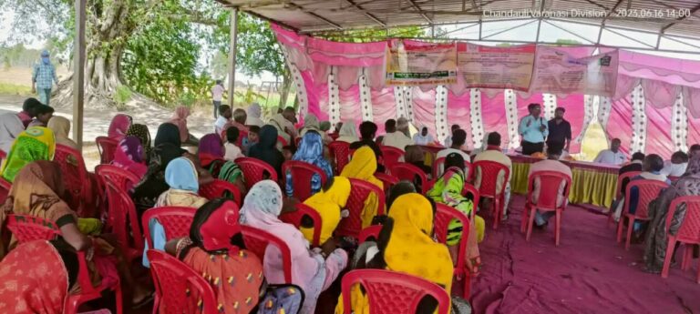 IMG_20230617_071739_306