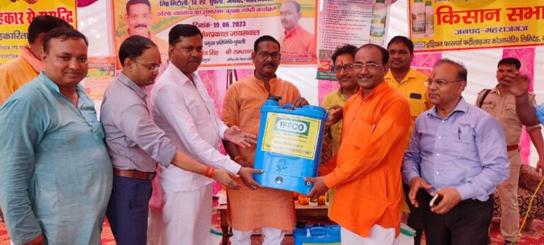 IMG_20230620_154948_451