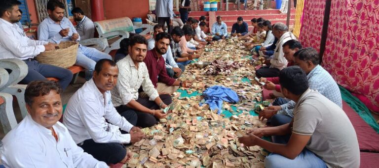 IMG_20230620_173306_309