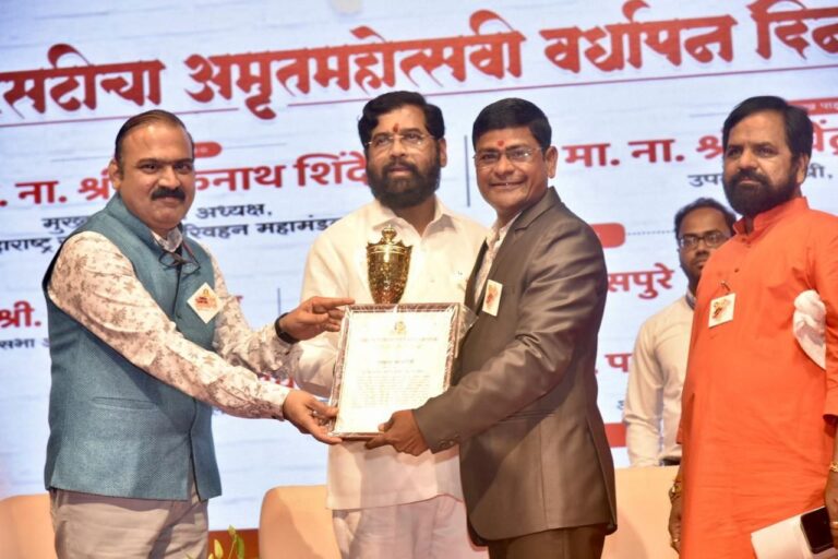 IMG_20230622_194210_436