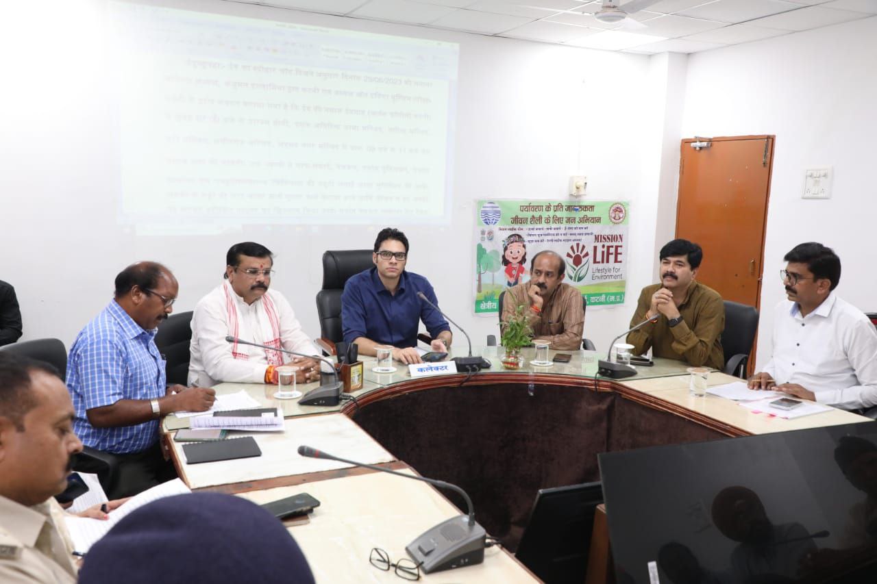 IMG_20230625_090520_751