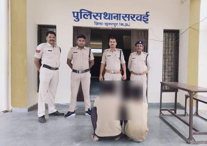 IMG_20230625_111031_107