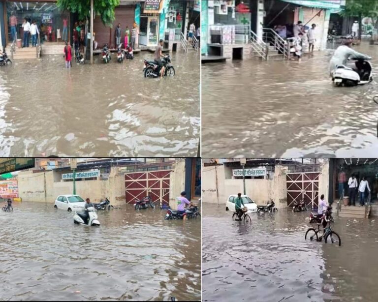 IMG_20230627_151038_919