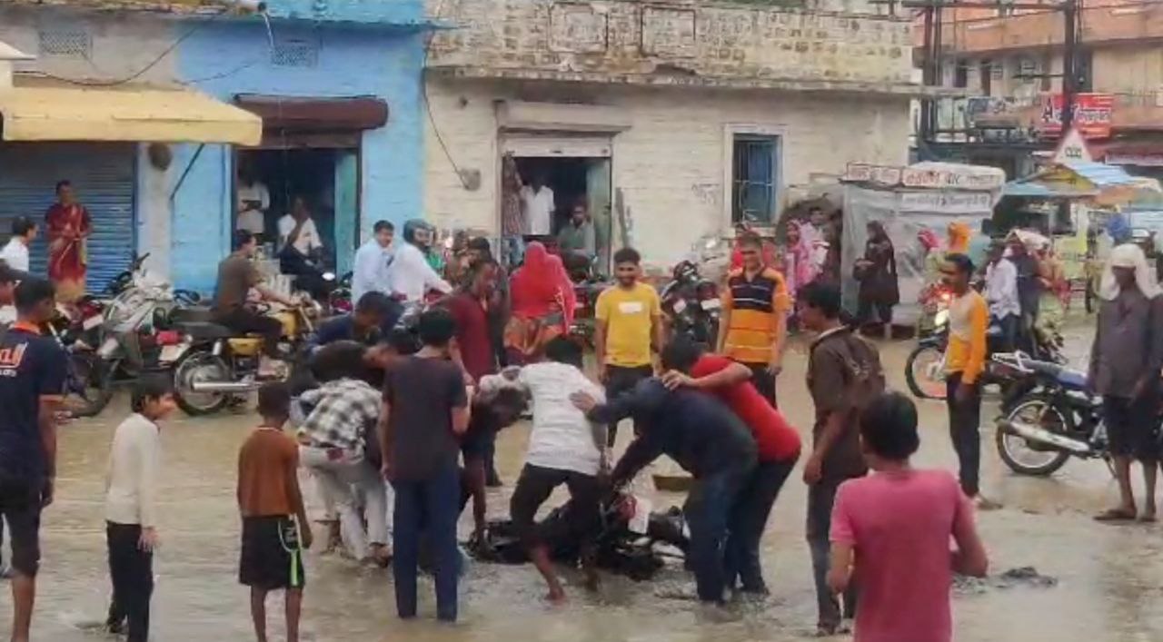 IMG_20230627_155213_372