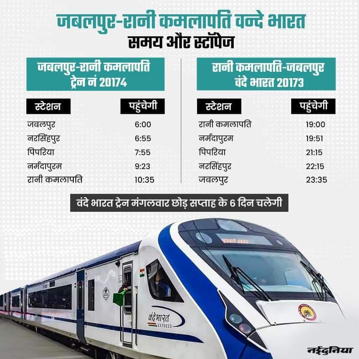 IMG_20230627_214241_450