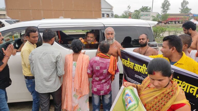 IMG_20230628_094754_891