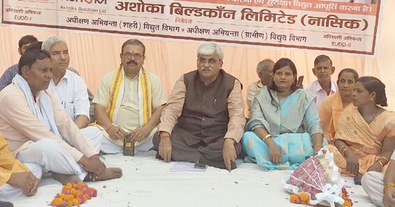 IMG_20230629_122322_603